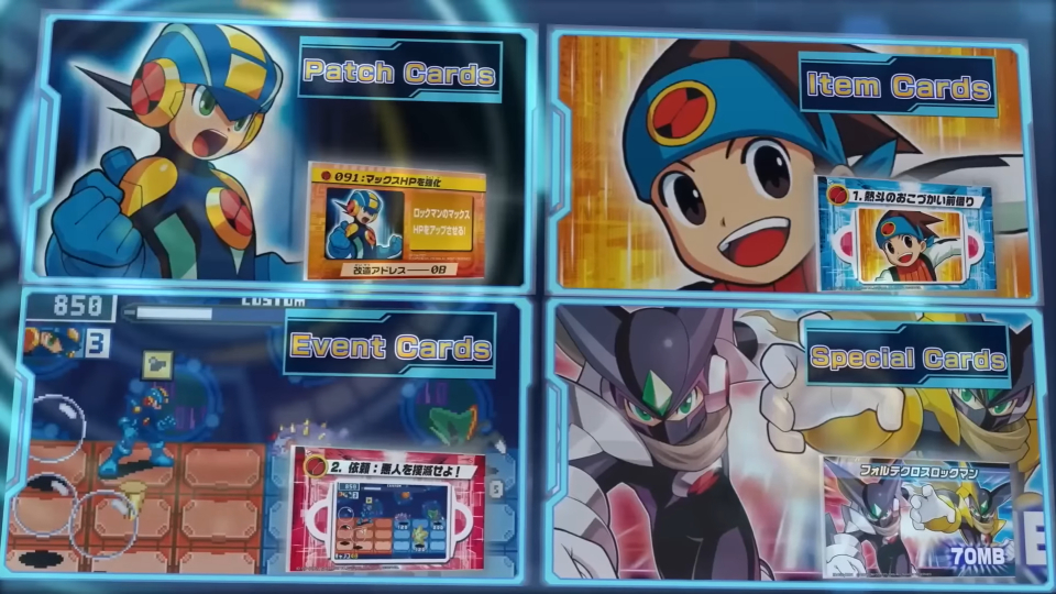 Mega Man Battle Network Legacy Collection game image